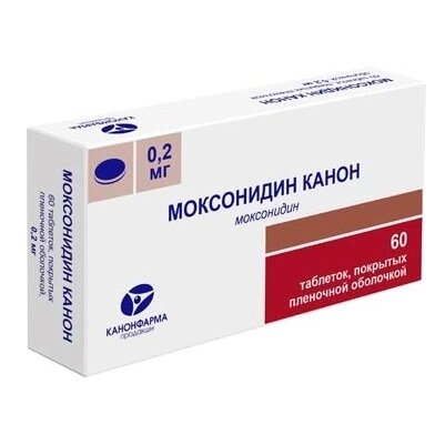 Моксонидин Канон таблетки 0,2 мг 60 шт.