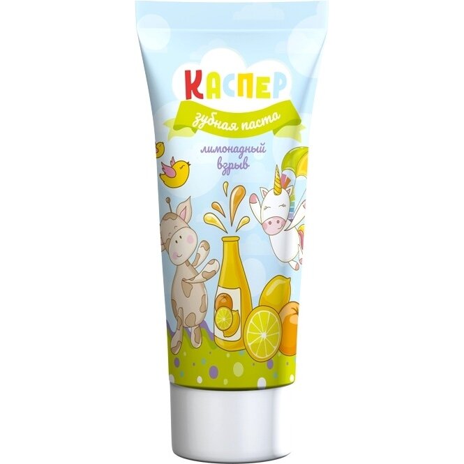 Зубная паста Каспер детская клубника со сливками и лимонный взрыв с 2 лет 50 мл