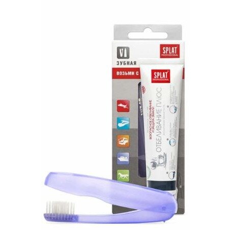 Набор дорожный Splat: зубная паста Отбеливание плюс 40 мл + зубная щетка