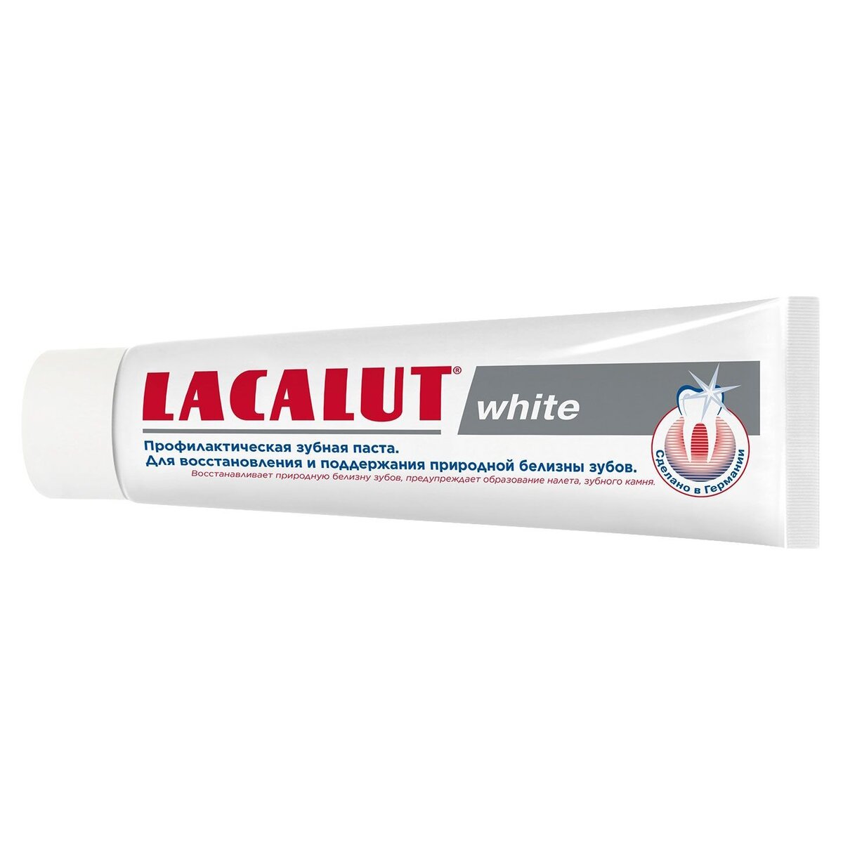 Зубная паста Lacalut white 100 мл