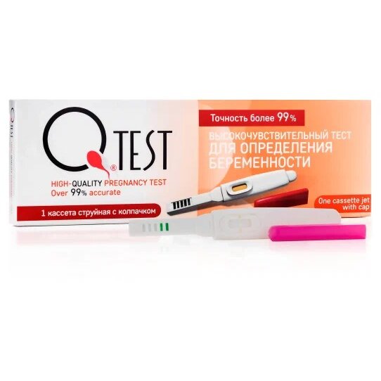 Тест на беременность Qtest струйный 1 шт.