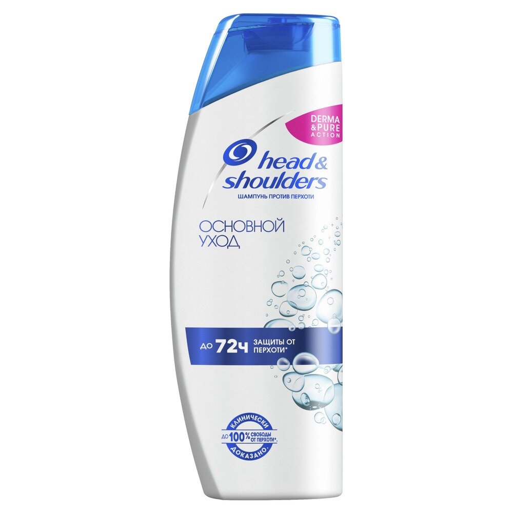 Шампунь против перхоти Head&Shoulders Основной уход 400 мл