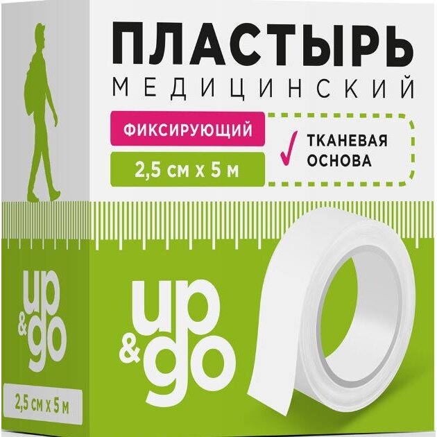 Лейкопластырь фиксирующий Up&Go тканевая основа 2,5 см х 500 см