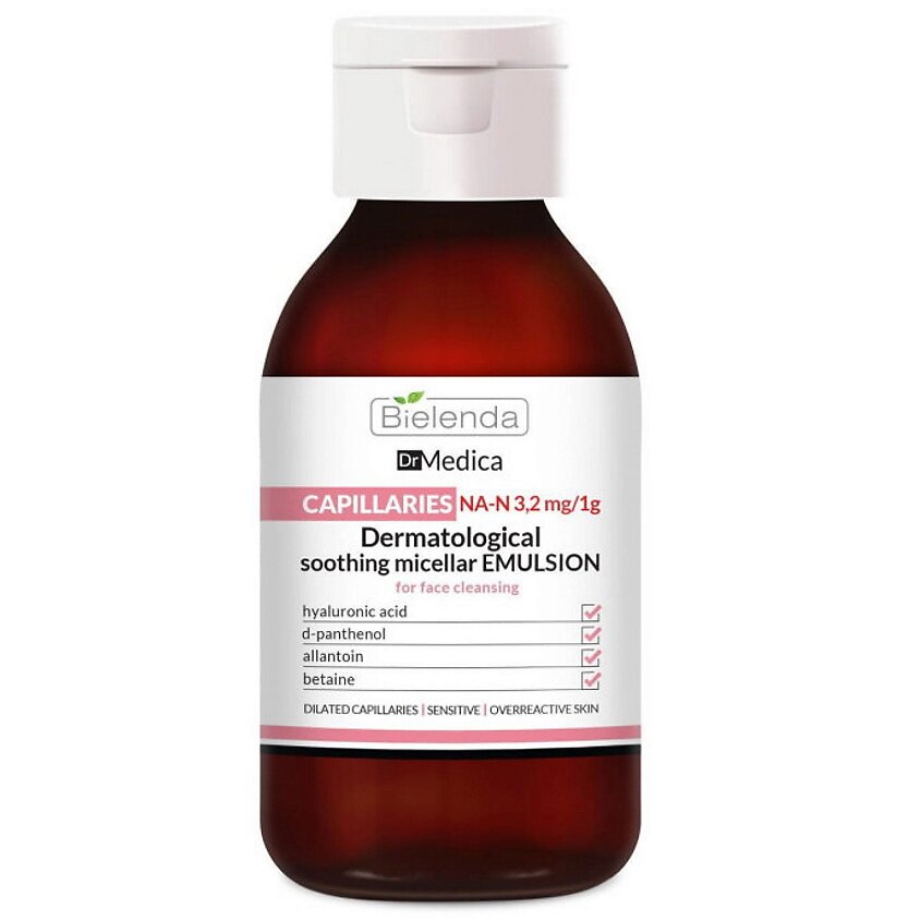 Bielenda dr medica acne эмульсия для лица дерматологическая очищающая анти-акне 250мл