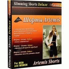 Шорты для похудения Artemis Deluxe размер M