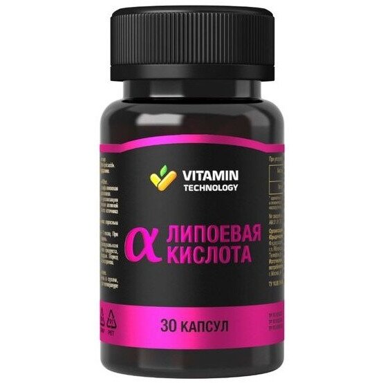 Альфа-липоевая кислота Vitamin Technology капсулы 400 мг 30 шт.