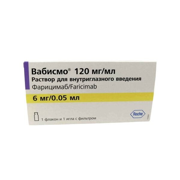 Вабисмо раствор для внутриглазного введения 120 мг/мл (6 мг/0,05 мл) 1 шт. + игла с фильтром