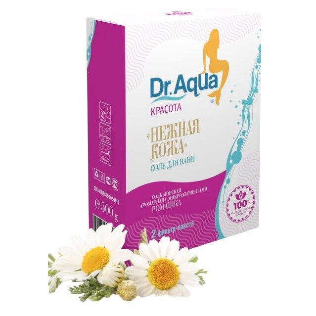 Соль для ванн Dr.Aqua Красота морская Нежная кожа ромашка 500 г