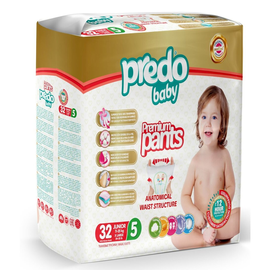 Подгузники-трусики для детей Baby Predo/Предо 11-25 кг р.5 32 шт.