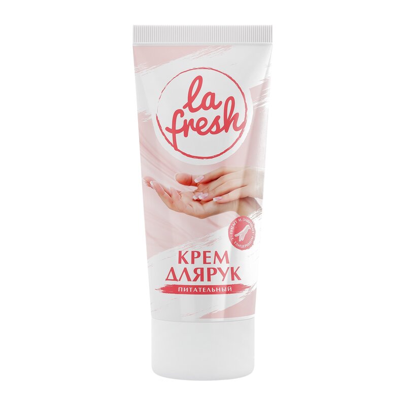 Крем для рук La Fresh питательный 70 мл