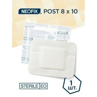 Neofix post повязка стерильная раневая адгезивная на нетканой основе с вискозной подушечкой 8х10 см 1 шт.