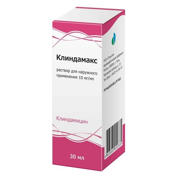 Клиндамакс раствор для наружного применения 10 мг/мл 30 мл