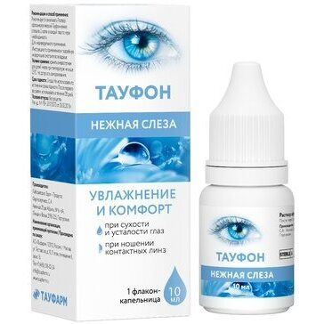 Тауфон