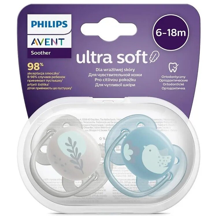 Пустышка силиконовая с футляром 6-18 мес. Авен Филипс (Avent philips) Ultra Soft (SCF223/01) 2 шт.
