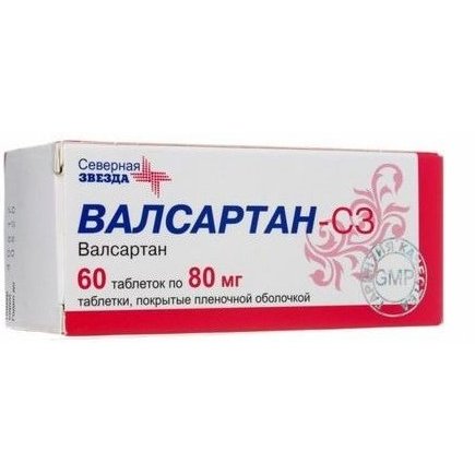 Валсартан-СЗ таблетки 80 мг 60 шт.