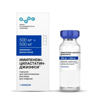 Имипенем+Циластатин Джиэфси порошок для приготовления раствора для инфузий 500 мг+500 мг 1 шт.