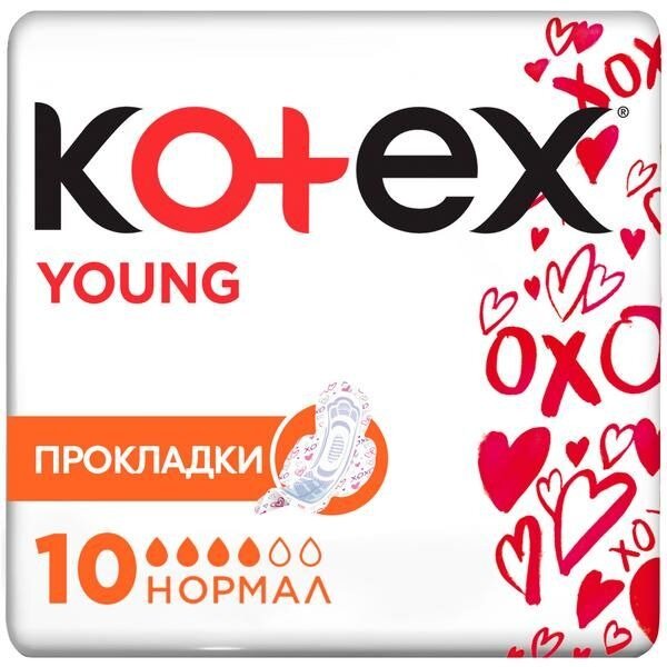 Прокладки Kotex Young Normal 10 шт.