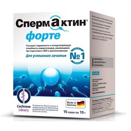 СпермАктин Форте цена в аптеках Санкт-Петербург, купить - Поиск лекарств