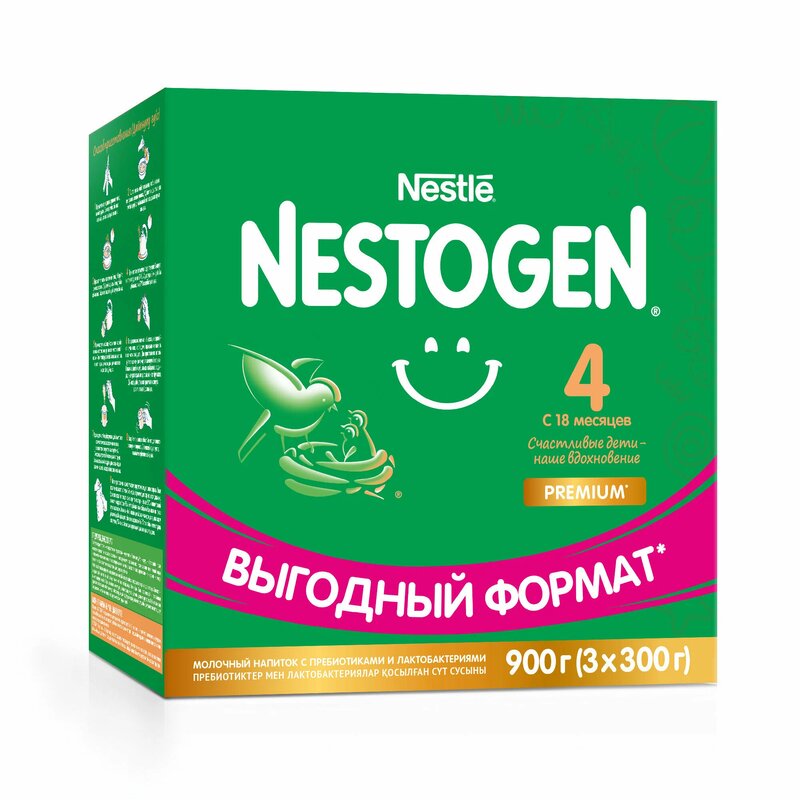 Смесь Nestle Nestogen 4 пребиотики/лактобактерии с 18 мес 900 г