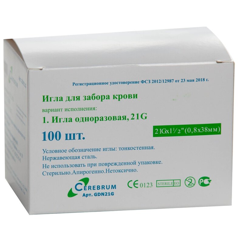 Игла для взятия проб крови B021G 21Gx1 1/2" (0,8х38 мм) зелёная 100 шт.