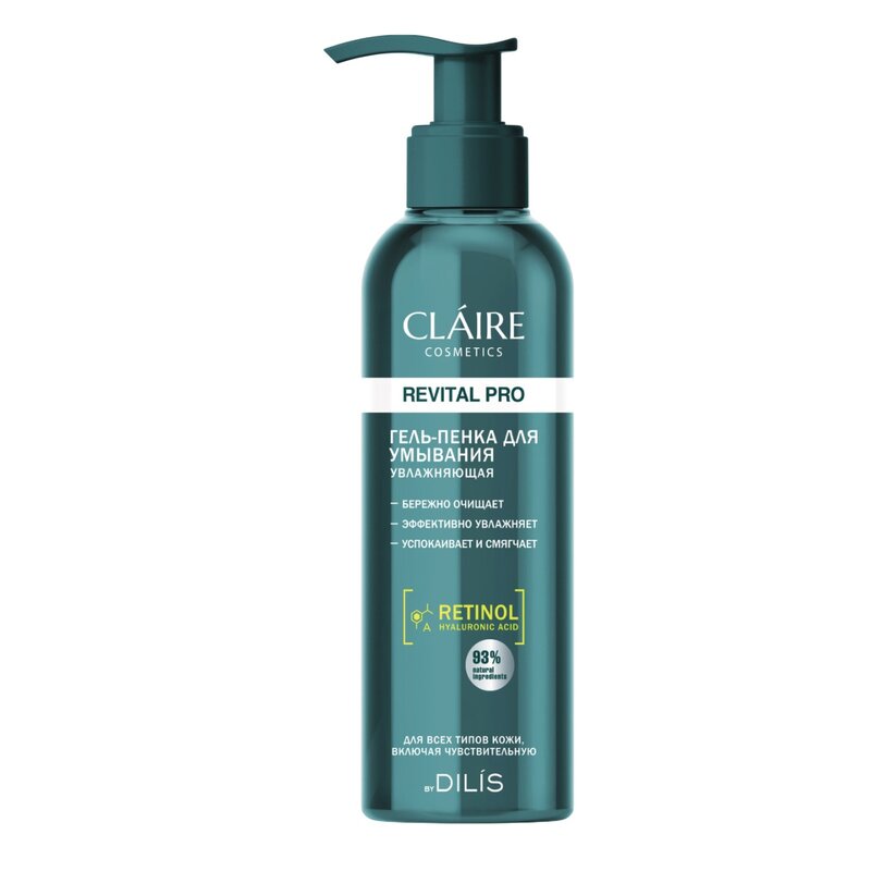 Гель-пенка для умывания Claire Cosmetics Revital Pro для очищения 195 мл