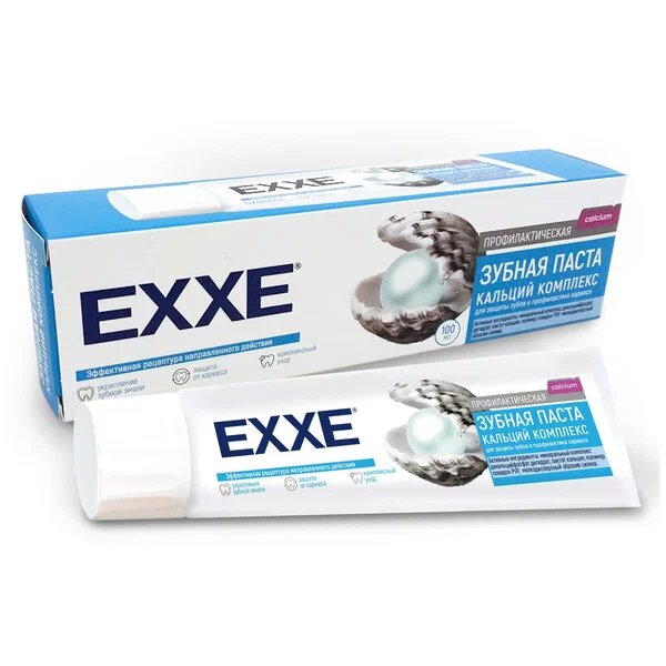 Зубная паста Exxe от кариеса кальций комплекс 100 мл