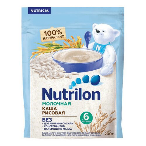 Каша молочная Nutrilon 6мес+ рисовая 200 г