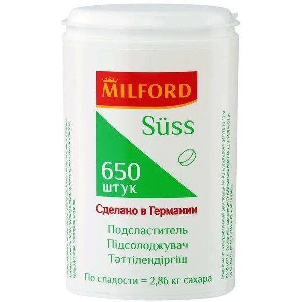 Сахарозаменитель Милфорд Suss таблетки 650 шт.