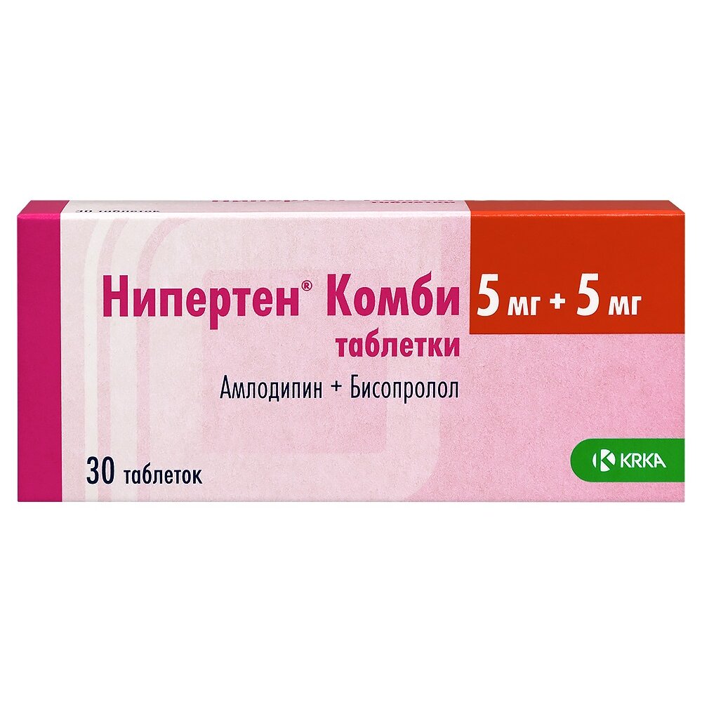 Нипертен Комби таблетки 5 мг+5 мг 30 шт.