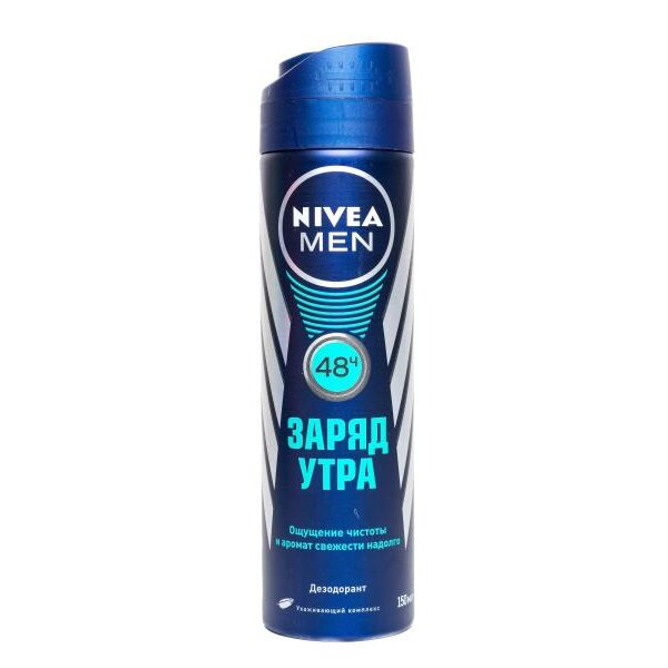 Дезодорант-спрей Nivea Заряд утра 150 мл