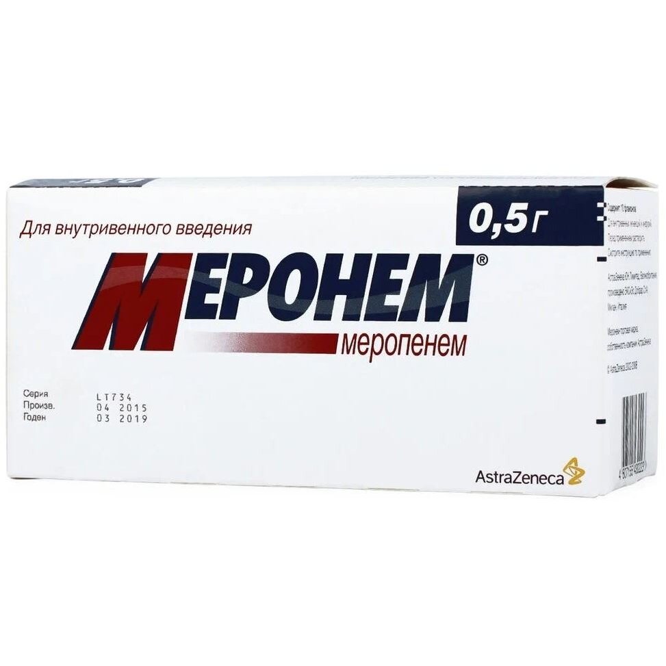 Меронем порошок 0,5 г флакон 10 шт.