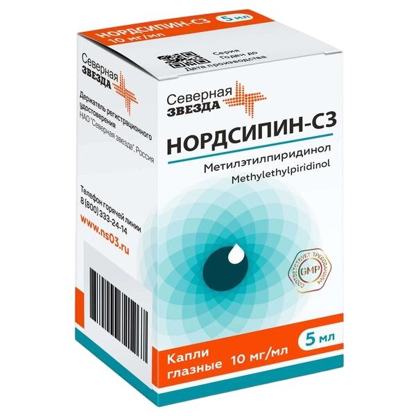 Нордсипин-СЗ капли глазные 10 мг/мл 5 мл