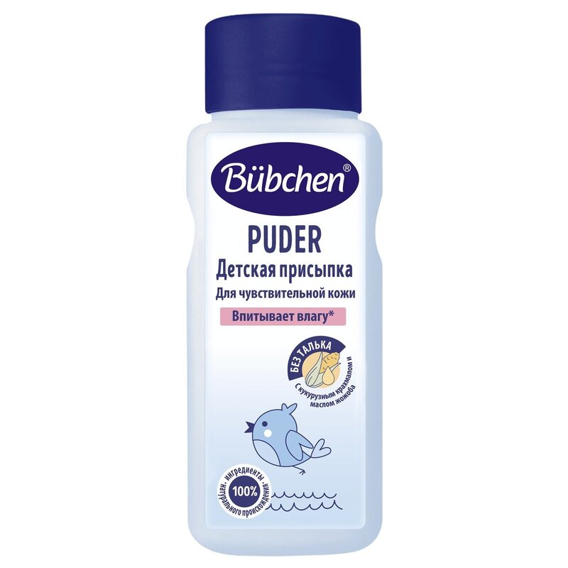 Присыпка детская Bubchen 80 г