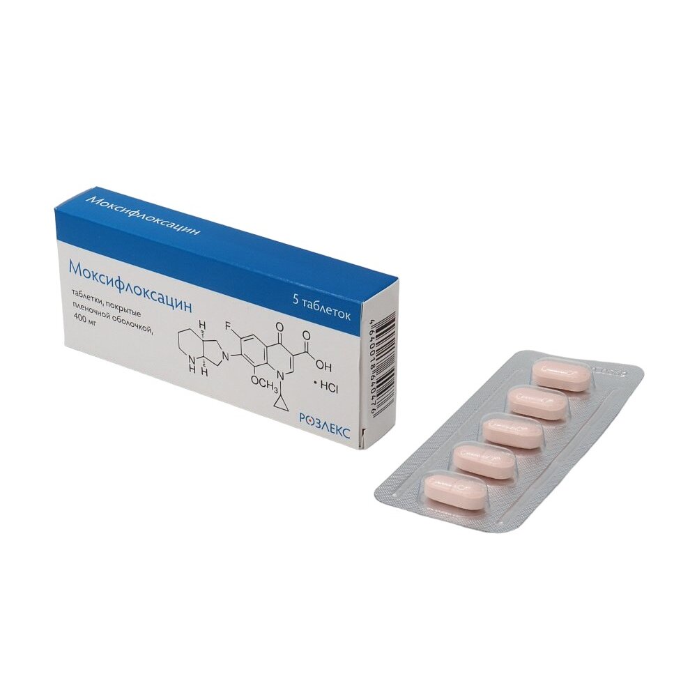 Моксифлоксацин Ротомокс таблетки 400 мг 5 шт.