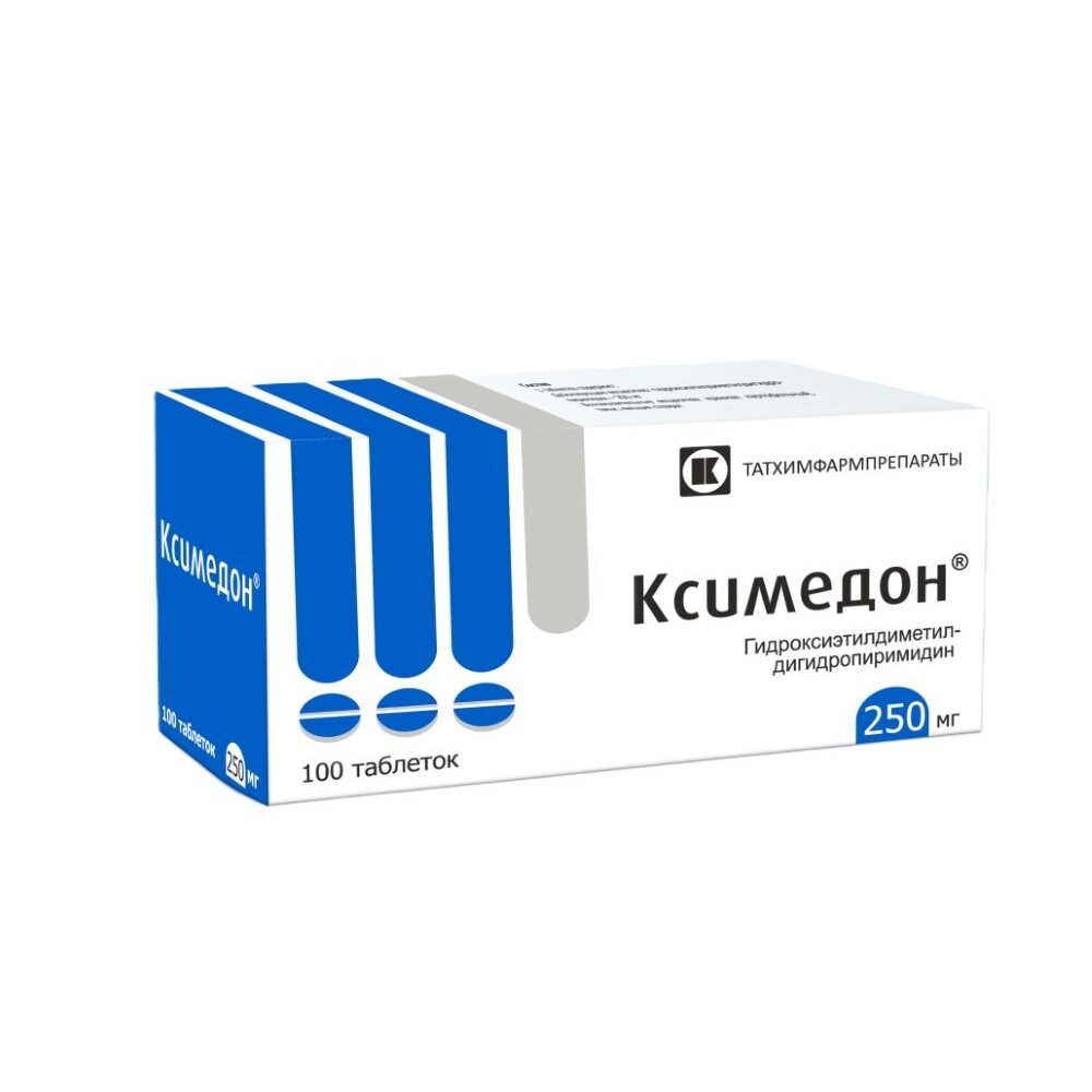 Ксимедон таблетки 250 мг 100 шт.