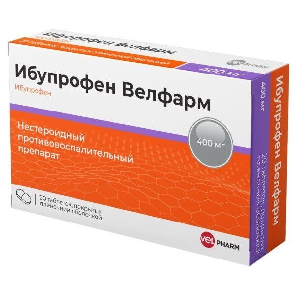 Ибупрофен Велфарм таблетки 400 мг 20 шт.