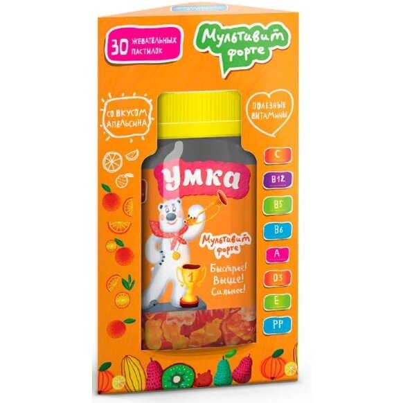 УмкаВит Мультивит Форте мармеладные пастилки 30 шт.