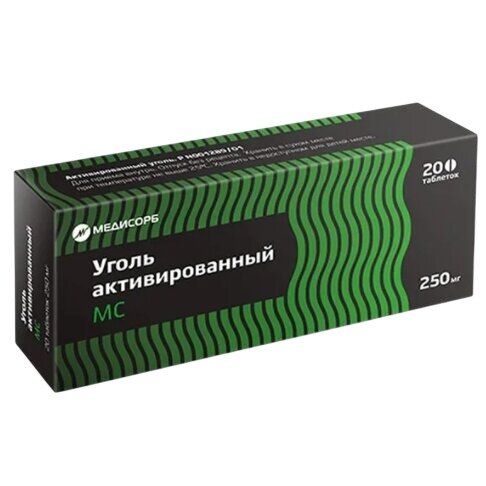Уголь активированный Медисорб таблетки 250 мг 20 шт.