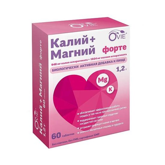 Калий+Магний форте Ови (Ovie) таблетки 60 шт.