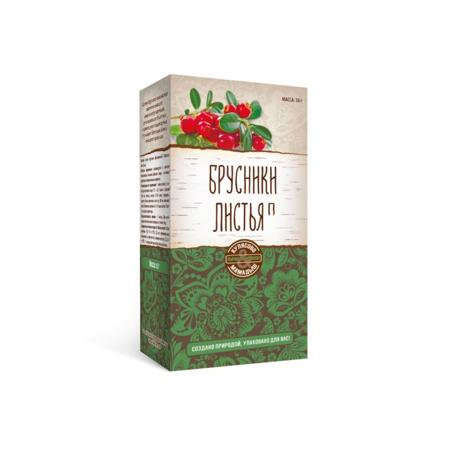 Брусники листья П 50 г пачка 1 шт.