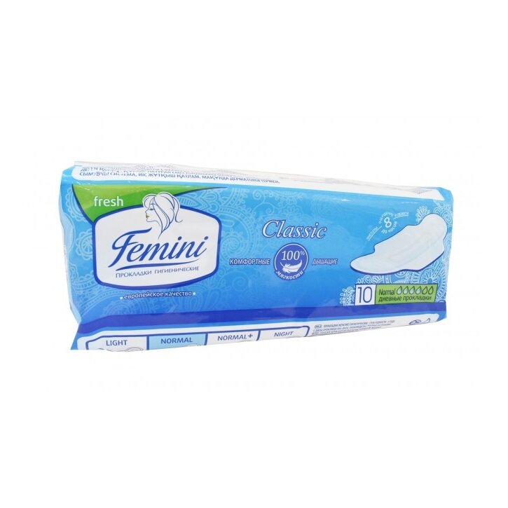 Прокладки гигиенические Femini Classic Normal 10 шт.