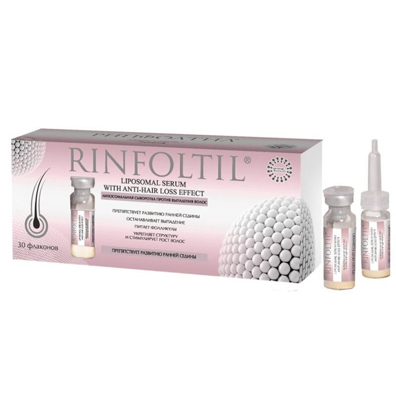 Сыворотка против выпадения волос Rinfoltil липосомальная, препятствует развитию ранней седины флаконы 30 шт.