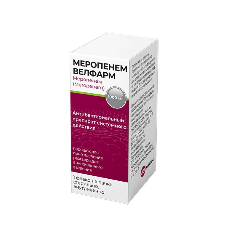Меропенем Велфарм порошок 1000 мг