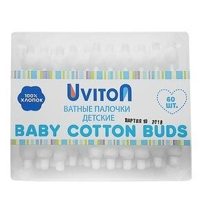 Ватные палочки Uviton для новорожденных с ограничителем 60 шт.