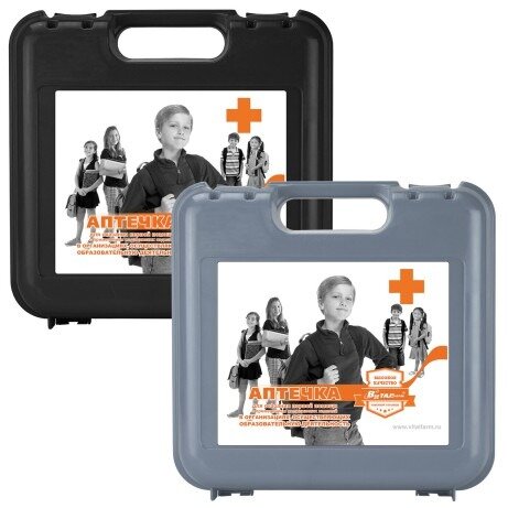 Аптечка первой помощи для детских и учебных учреждений
