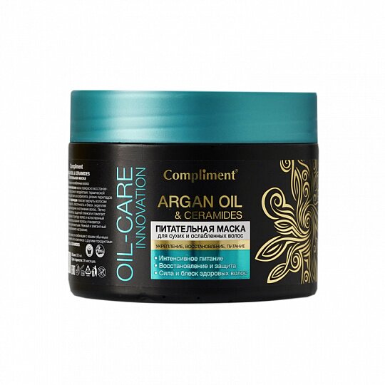 Compliment argan oil &amp; ceramides маска питательная 300мл для сухих и ослабленных волос