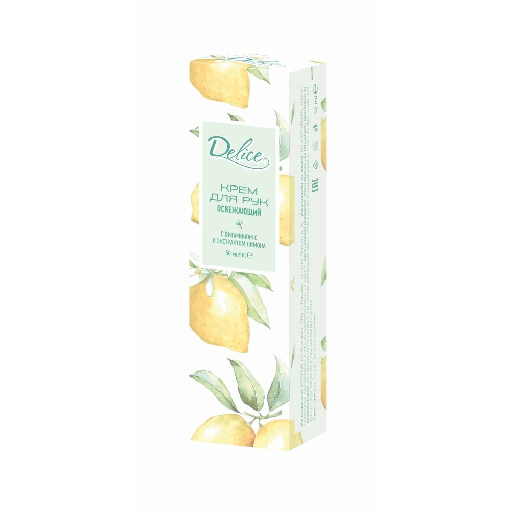 Крем для рук Delice освежающий с витамином С и экстрактом лимона 50 мл