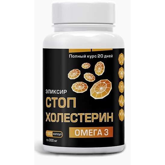 Льняное масло Стоп холестерин Компас Здоровья 180 шт.