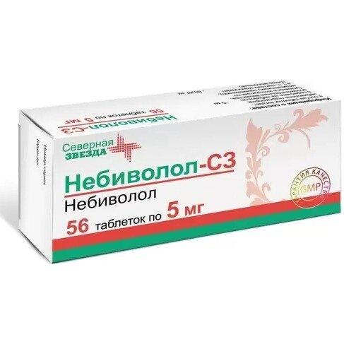 Небиволол-СЗ таблетки 5 мг 56 шт.