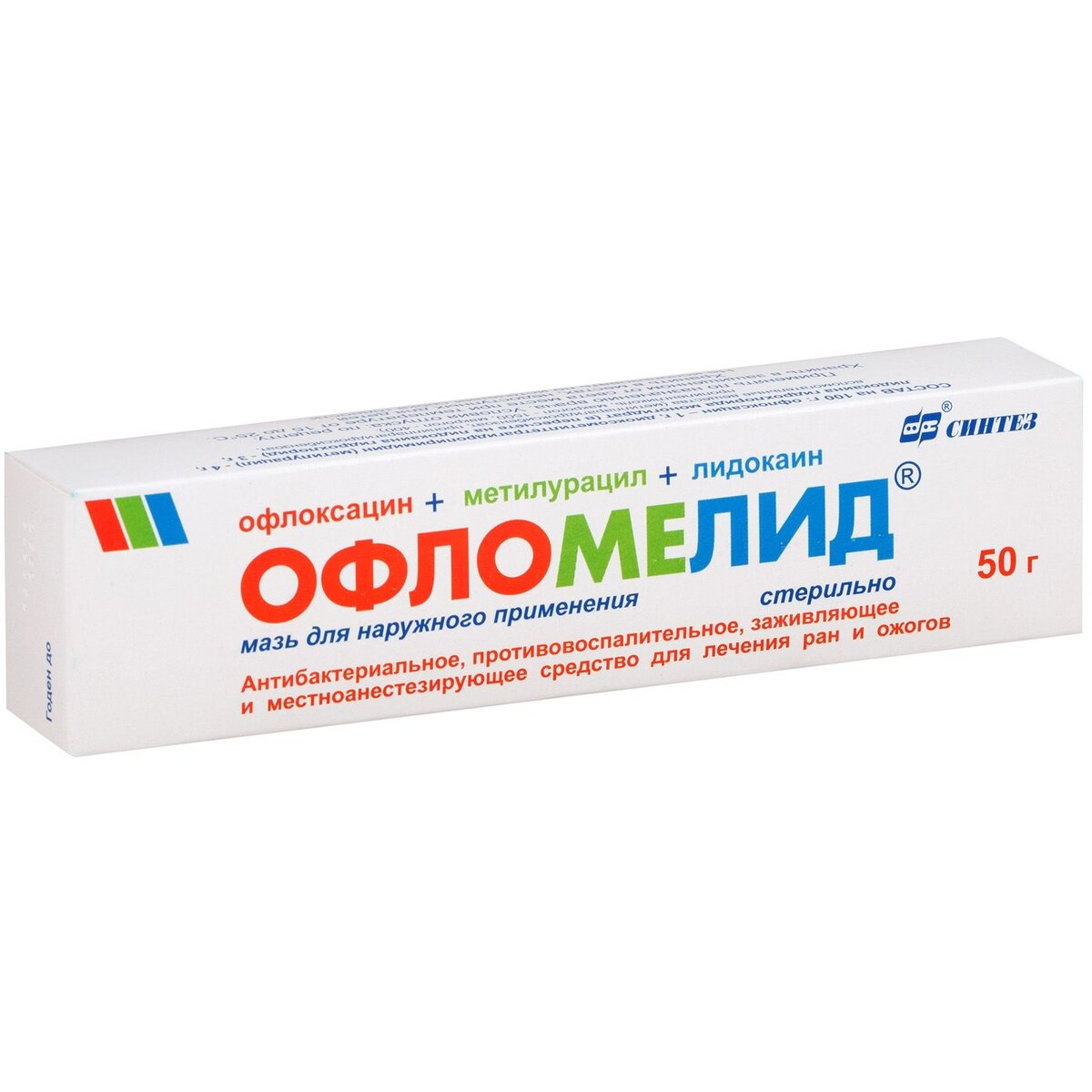 Офломелид мазь инструкция по применению, цена: От чего помогает, состав,  противопоказания